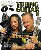 YOUNG GUITAR (ヤング・ギター) 2008年 11月号 [雑誌]