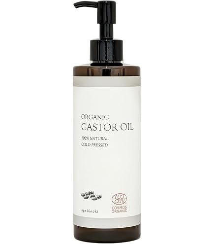 Amazon | クシロ薬局 簡単ヒマシ油クリーム 90g | クシロ薬局 | 乳液