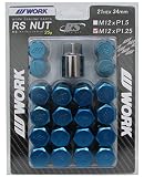 WORK(ワーク) 軽量ロックナットセット RSナット ブルー 21HEX M12×P1.25 全長34mmWORKRSNUT-BL125