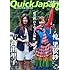 「QuickJapan Vol.98」