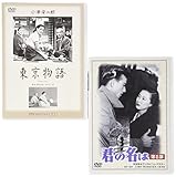 ���|����c�C���p�b�N�u��������v�u�N�̖��� ��1���v