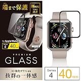 エレコム Apple Watch フルカバーガラスフィルム 0.33mm 【 SE Series 6 / 5 / 4 [ 40m ] 】 ブラック AW-40FLGGRBK