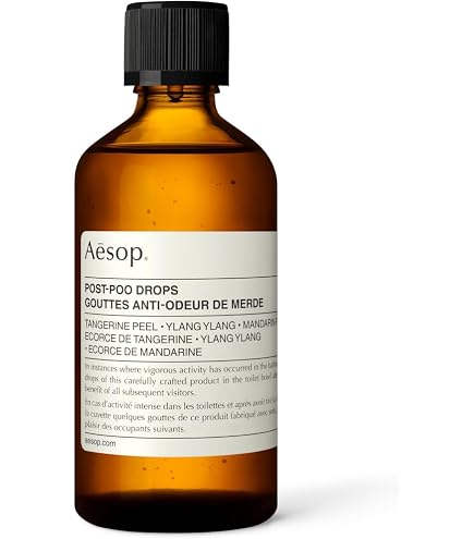 イソップ アロマティック ルームスプレー 100ml
