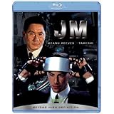 JM スペシャル・エディション [Blu-ray]