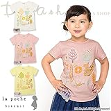 (ラポシェビスキュイ) La poche biscuit 初夏'16/森のりすの半袖Ｔシャツ 130 オフホワイト