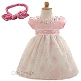 Candykids　ベビードレス ベビーデイジー 結婚式 セレモニードレス フォーマルドレス 子供服 女の子 　　赤ちゃん お宮参り ティアードスカート　　ベビードレス フォーマルドレス (70cm,