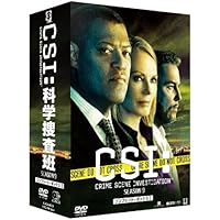 Amazon.co.jp: CSI:科学捜査班 コンパクト DVDーBOX シーズン9