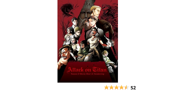 超目玉 12月 劇場版 進撃の巨人 Season2 覚醒の咆哮 初回限定版blu Ray アニメ Indonesiadevelopmentforum Com