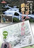 NHK��I�X ���ʂŕ`�� �ɂ��ۂ��i�X�P�b�`�I�s ���p��