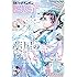 「月刊ビッグガンガン2019年Vol.03」