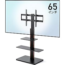 テレビスタンド ハイタイプ 突っ張り 32〜65型対応 Amazon.co.jp: サンワダイレクト テレビスタンド 壁寄せ ハイ