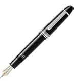 Amazon | MONTBLANC 【モンブラン】 万年筆 P146bk (F) 細字 マイ