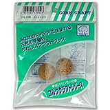 ダイナガ コルク球 25φ(2個入) 50030500