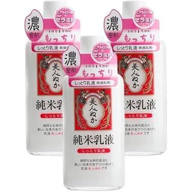 Amazon.co.jp 最新リリース: 乳液・クリーム の新着ランキングです。