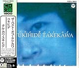BEST OF YUKIHIDE TAKEKAWA,THE�`CD����