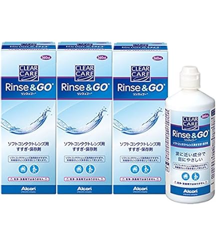 Amazon.co.jp: AOSept ClearCare AOSept ClearCare Rinse & Go Soft