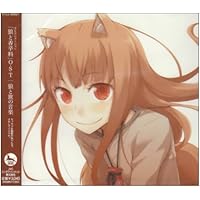 狼と香辛料 original soundtracks
