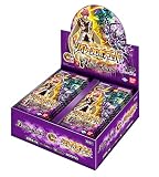 バンダイ (BANDAI) バトルスピリッツ 契約編 第2章 リベレーションオブゴッド ブースターパック【BS61】(BOX)
