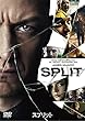 スプリット [DVD]