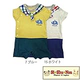【SiShuNon/シシュノン】スカーフゾウ半袖ロンパーススカーフ ゾウ 半袖 ロンパース 80 7 ブルー