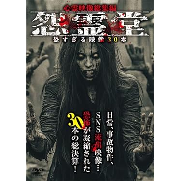 Amazon.co.jp Hot New Releases: The bestselling new & future