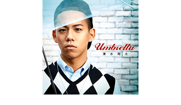 Amazon Music 清水 翔太のone Last Kiss Amazon Co Jp