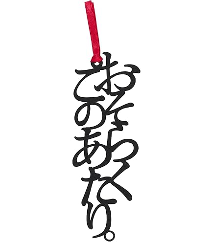 Amazon.co.jp: デジタルモンスター ART BOOK Ver.X デジモン アート