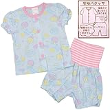 ガールズベビーパジャマ[enfant pur]腹巻付き半袖|ハーフパンツパジャマ上下セットお菓子|スイーツ柄|寝間着|女の子|女児|子供用 80cm サックス