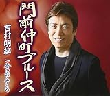 ��O�����u���[�X