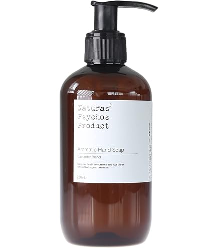 Amazon.co.jp: ARTiS di Voce ハンドウォッシュ 220ml 3305 CEDAR