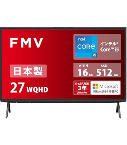 Amazon | FMVF77H3B ESPRIMO FH 23.8型 Core i7/16GB/512GB/Offi