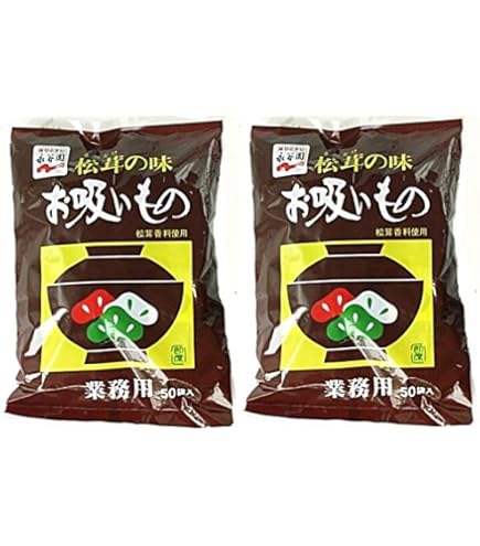 Amazon.co.jp: お吸いもの松茸風味 50袋入り /永谷園(3袋) : 食品