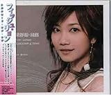 �V���N���[�h�E�I�u�E����