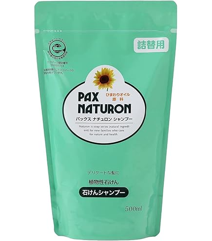Amazon | ヴィラロドラ レノーボ アクエ シャンプー 500ml