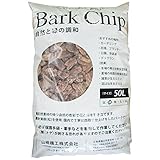 山崎機工 高級バークチップ 日本国内で面取り仕上げ S 50L