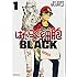 初嘉屋一生,原田重光, 清水茜「はたらく細胞BLACK(1)」