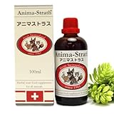 AnimaStrath アニマストラス アニマストラスS100ml