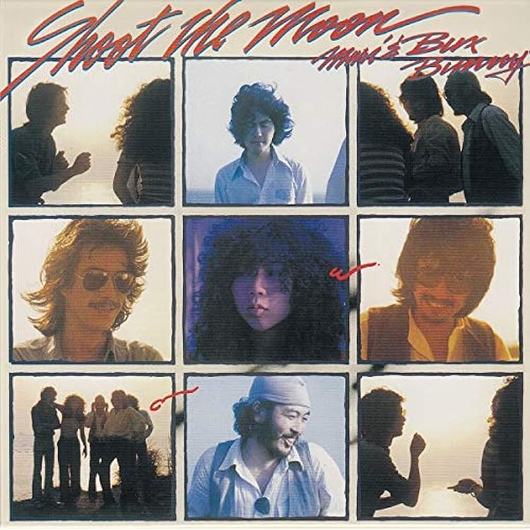 Amazon.co.jp: アルバム・コンプリート・ボックス: ミュージック