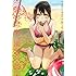 楽園 Le Paradis 第21号