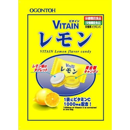 黄金糖 ビタイン レモン
