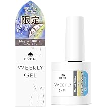 Amazon | HOMEI(ホーメイ) ウィークリージェル 10ml ジェルネイル ぺり
