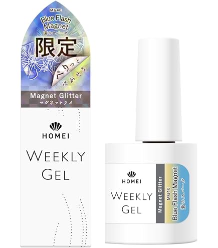 Amazon | HOMEI(ホーメイ) ウィークリージェル 10ml ジェルネイル ぺり