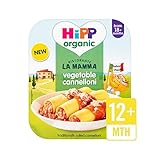 リストランテラ・ママ野菜のカネロニの250グラム (Hipp Organic) (x 6) - HiPP Organic Ristorante La Mamma Vegetable Cannellon