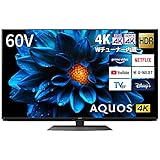 シャープ 60V型 4K 液晶 テレビ AQUOS 4T-C60DN1 N-Blackパネル 倍速液晶 Android TV (2021年モ