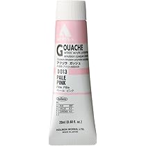 Amazon | ホルベイン アクリリックガッシュ D418 20ml 36色セット