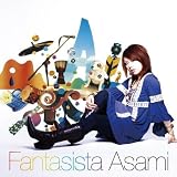 Fantasista