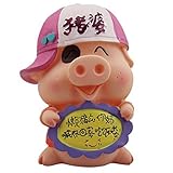 かわいい帽子マクダル豚型貯金箱ウェディングXmasクリスマス誕生日バレンタインギフト