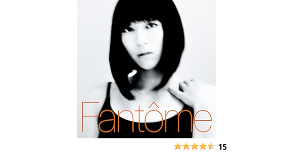 Amazon Music 宇多田ヒカルの二時間だけのバカンス Feat 椎名林檎 Amazon Co Jp