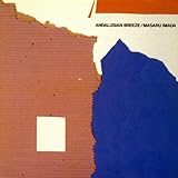 �A���_���V�A�̕�