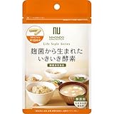 麹菌から生まれたいきいき酵素 30カプセル